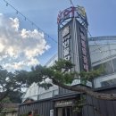 장수종합경기장 축구장 | 화성종합경기장근처맛집 _ 장수숯불닭갈비 (내돈내산후기!)