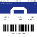 다비치안경둔산로데오점 | 친절한 탄방동 안경점 <다비치 안경 둔산로데오점>