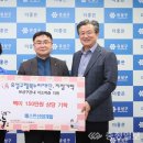 유성산업개발