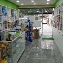 그린팜의료기 이미지