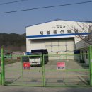 기장군재활용선별장 이미지