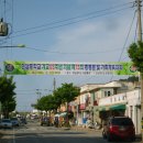 현남중학교 이미지