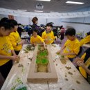 어린이 놀이터 이미지