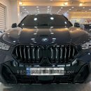 연합모터스 | BMW X6 xDrive 40i MSP 페이스리프트 동성모터스 BMW 창원 전시장 출고후기, 부산 및 전국 탁송 출고 지원