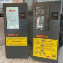 MDR스크린골프 이미지