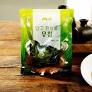 양구군산림조합 이미지