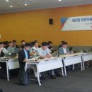 한국전력공사 이미지