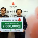 휴먼브릿지 이미지