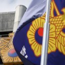 “캄보디아 호텔 감금된 한국인 구했다”…경찰, 국제공조로 용의자 검거 이미지