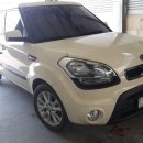 강경자동차공업사 이미지