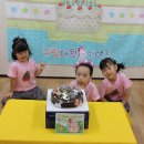 구립다원어린이집 이미지