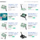 일산 중고골프매장 테일러메이드 투어x 아이스민트 퍼터 구매 후기 추천