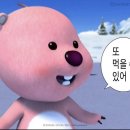 미진농장 이미지