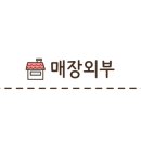 분당연세비뇨의학과의원 이미지