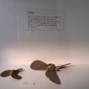 근대역사박물관본관2층 이미지