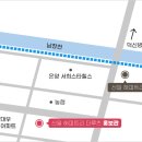 온양하우스 이미지