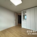 뉴신세계공인중개사사무소 | [동대구역+초품아] 4억대로 내 집 마련하는 마지막 기회 (즉시입주)