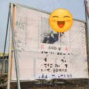 태안서당골생강한과