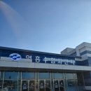 수산물직판장11호 이미지