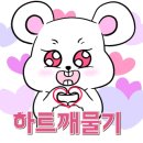 박현철베이커리 이미지