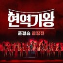 신동아카센타 네이버블로그
