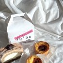 [서울/은평] 입짧은햇님pick! 에그타르트/수제케이크 찐맛집 - &#39;소재&#39; (sojae) 메뉴 총정리