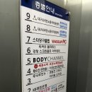 세븐스타코인노래연습장 대실역점 이미지