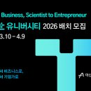 나눔 디지털타임스