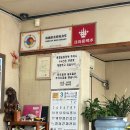 동문설렁탕 이미지