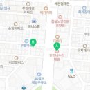 나누리공인중개사사무소 이미지