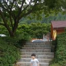 고산자연휴양림 관리사무소 이미지