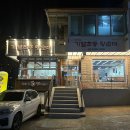 기절초풍왕순대상도
