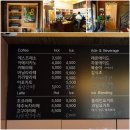 띠아모3.10(Tiamo 3.10)
