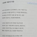 영광여인숙 이미지