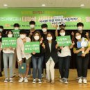 대전도시철도공사 본사대강당 이미지