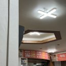 대곡한식