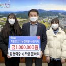 합천여자중학교 이미지