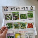 삼육사로17 이미지