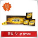 가인바이오넷