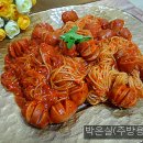 동글이햄 토마토 스파게티 이미지