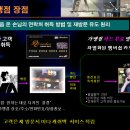 에이엠유 Daum카페