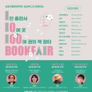 송정2호 이미지