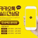 보라매정형외과의원 이미지