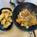 가산동 마라탕 가산디지털단지 마라 금천구 마라탕 '취향마라탕' 후기