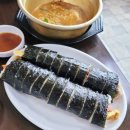 손맛이살아있는집 이미지