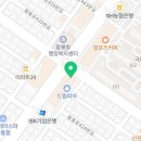 문영일이비인후과의원 이미지