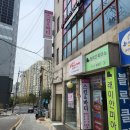공덕동피부관리 레이디스킨앤바디 등 관리 후기