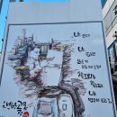 리드인독서논술판교대장점학원
