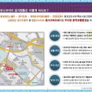 유니코어오피스텔 이미지