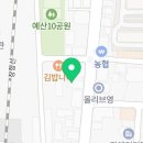 신리 노래연습장 네이버블로그